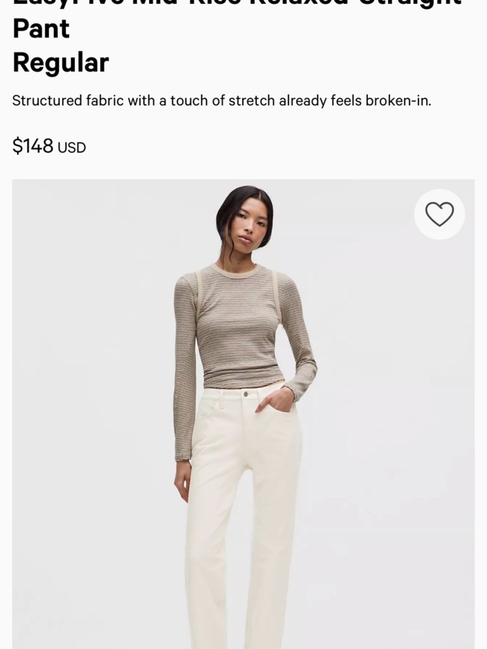 Lululemon EasyFive MR Relaxed Straight Pant